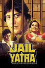 Poster for Jail Yatra
