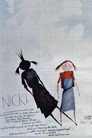 Poster for Невеста для папы