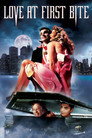 Poster for Любовь с первого укуса