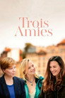 Poster for Три подруги