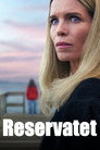 Poster for season 1 of Тайны по соседству