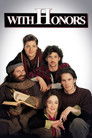 Poster for С почестями