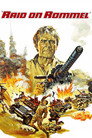 Poster for Поход Роммеля