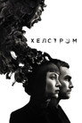 Poster for Хелстром