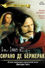 Poster for Cyrano de Bergerac