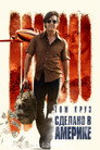 Poster for American Made