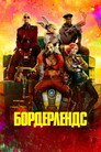 Poster for Borderlands