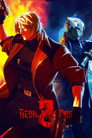 Poster for season 2 of Дьявол может заплакать