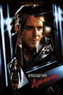 Poster for Johnny Handsome