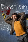 Poster for Эйнштейн