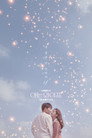 Poster for Familiar Wife