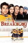 Poster for Breakaway