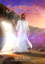 Poster for season 2 of Суперкнига