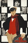 Poster for 12 Chairs
