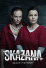Poster for season 1 of Заключённая