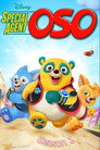 Poster for season 1 of Специальный агент Осо