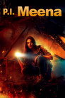 Poster for season 1 of П.и. Манея