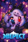 Poster for Abominable