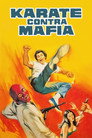 Poster for Каратэ против мафии