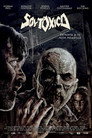 Poster for Я токсичный