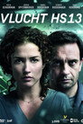 Poster for season 1 of Рейс HS13