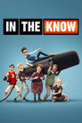 Poster for season 1 of В курсе