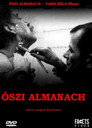 Poster for Осенний альманах
