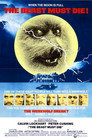 Poster for Животное должно умереть