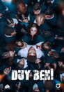 Poster for season 1 of Услышь меня