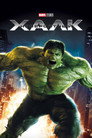 Poster for The Incredible Hulk