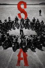 Poster for season 5 of Сыны анархии