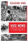 Poster for season 1 of Новости VICE сегодня вечером