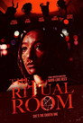 Poster for By the Throat