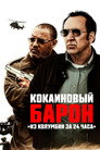 Poster for Running with the Devil