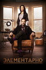 Poster for Elementary