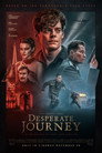 Poster for Отчаянное путешествие