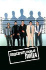 Poster for The Usual Suspects