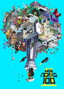 Poster for season 2 of Моб Психо 100
