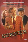 Poster for Комики