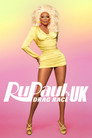 Poster for season 4 of Королевские Гонки РуПола: Британия