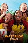 Poster for season 17 of Улица Ватерлоо