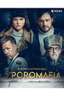 Poster for season 1 of Северная мафия
