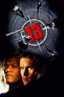 Poster for Нападение на 13-й участок