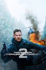 Poster for Тайлер Рейк: операция по спасению 2