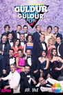 Poster for season 11 of Шоу Гюльдур Гюльдюр