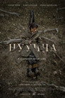 Poster for Nuuccha
