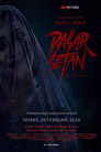 Poster for Паранормальные явления: Обитель