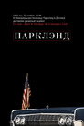Poster for Parkland
