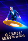 Poster for season 17 of Самый умный человек в мире