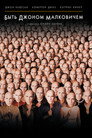 Poster for Being John Malkovich